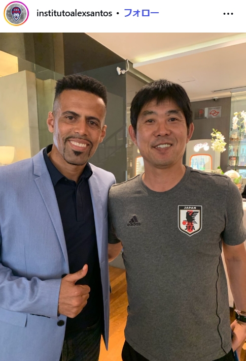 Instituto Alex Santosのインスタグラムから