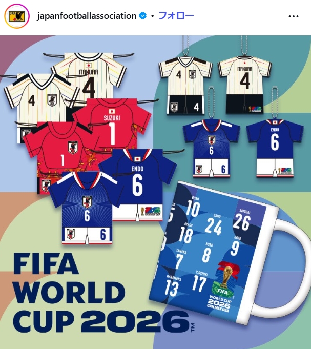 日本サッカー協会の公式インスタグラムから