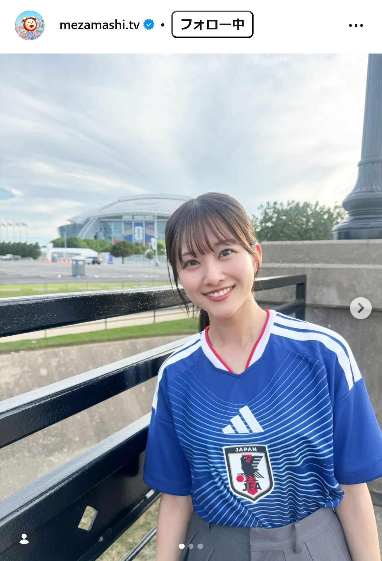 めざましテレビのインスタグラムから