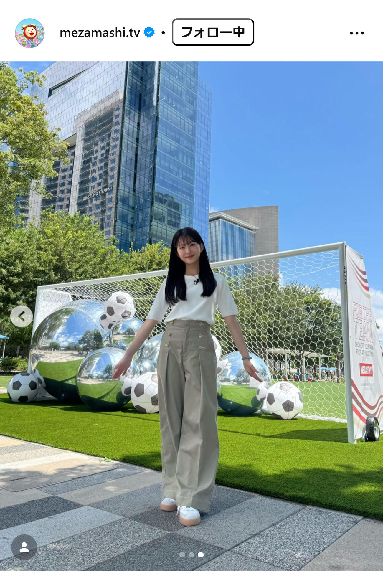 めざましテレビのインスタグラムから