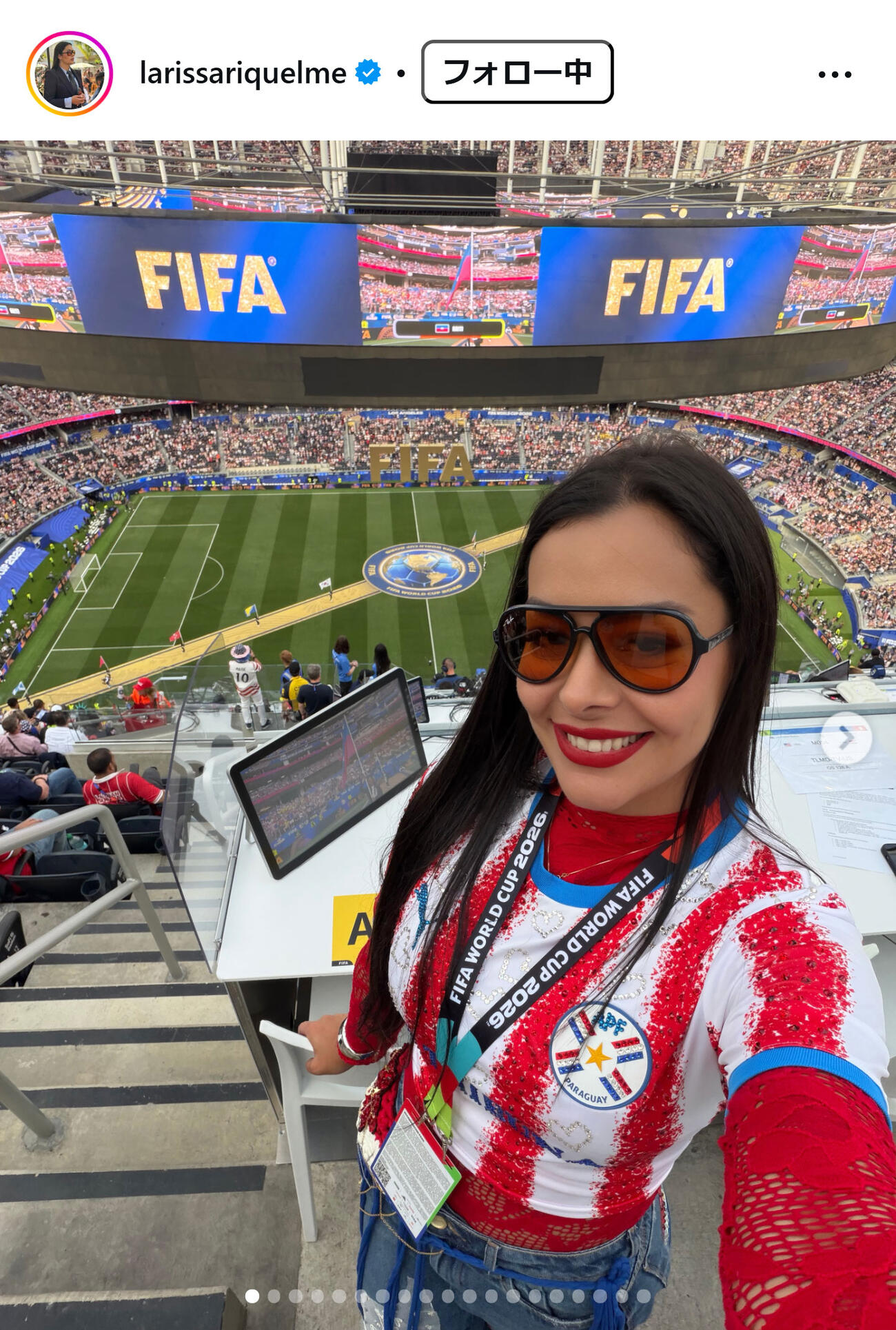 ラリッサ・リケルメのインスタグラムから