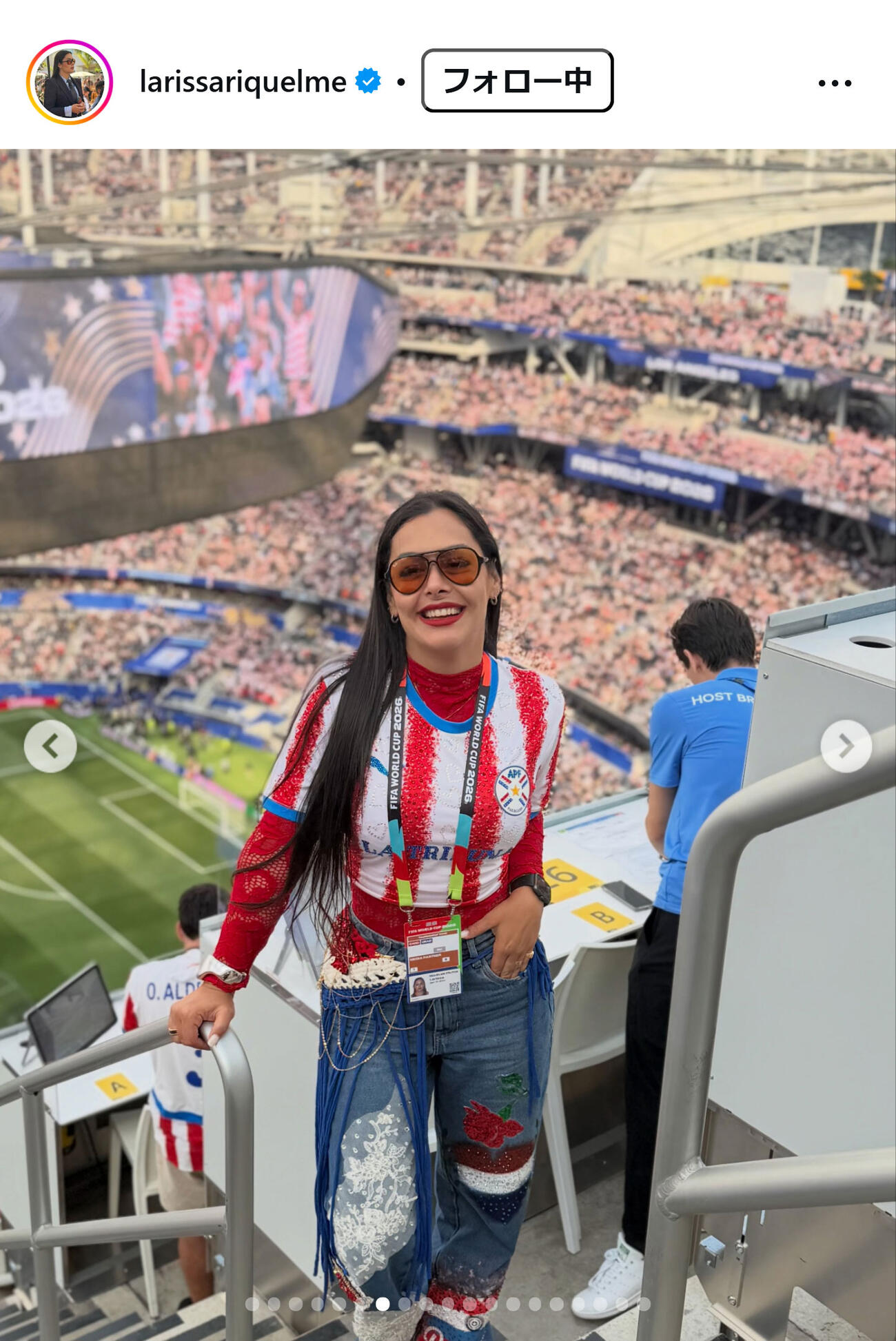 ラリッサ・リケルメのインスタグラムから