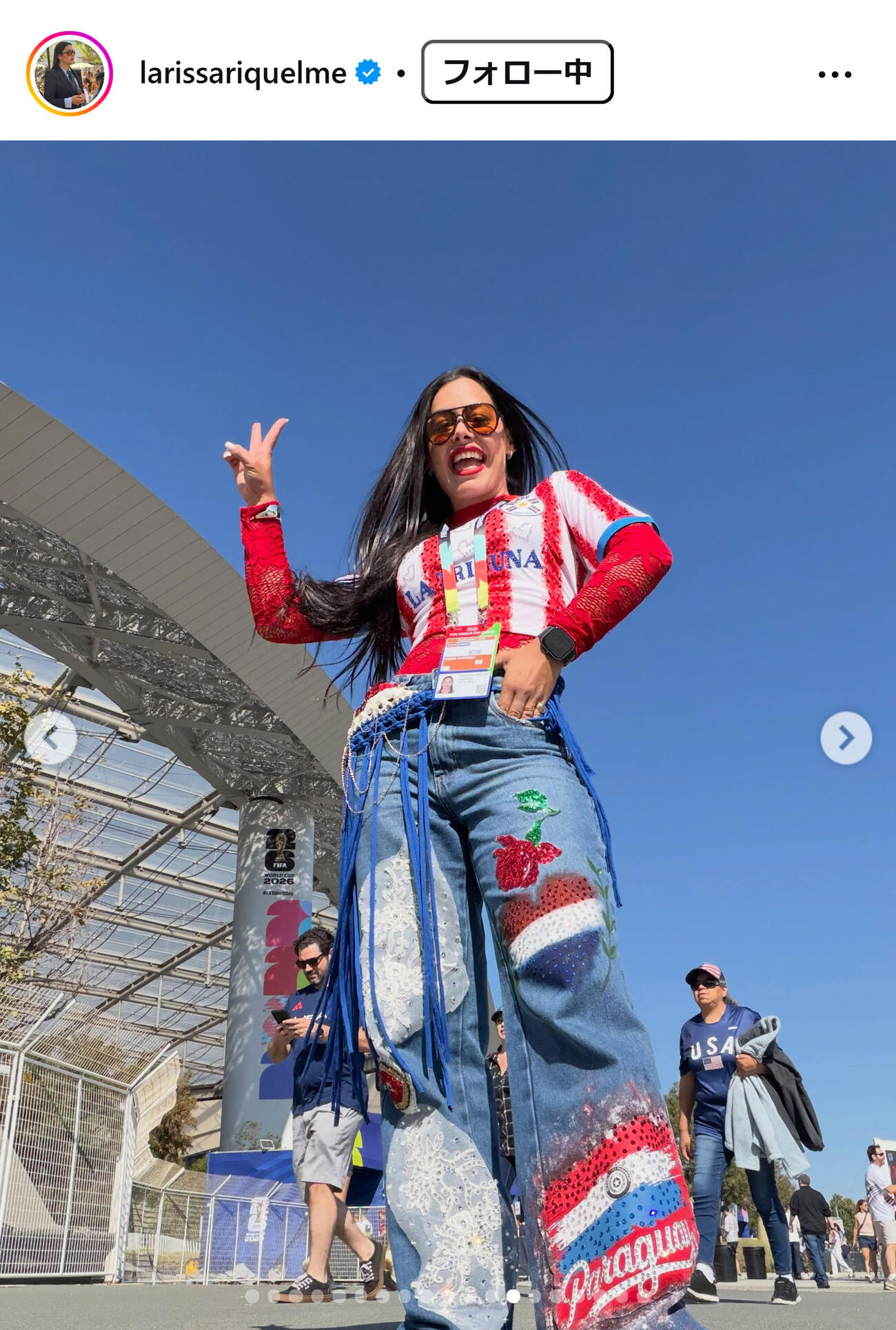 ラリッサ・リケルメのインスタグラムから