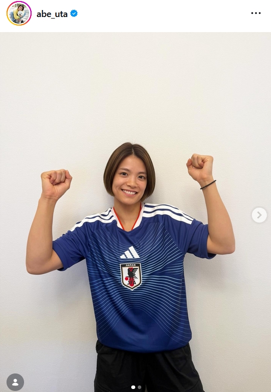 阿部詩のインスタグラムから