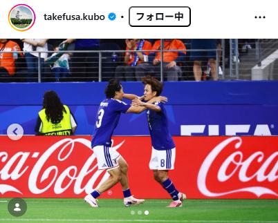 久保建英のインスタグラムから