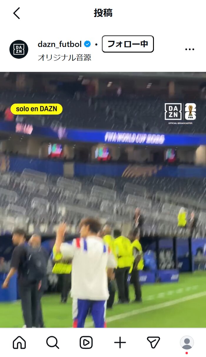 スペイン版DAZNのインスタグラムから