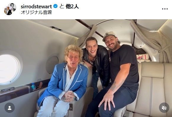 ロッド・スチュアートのインスタグラムから