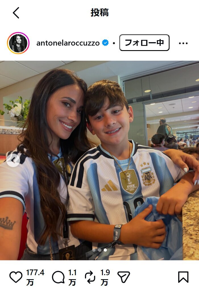 メッシの愛妻アントネラ・ロクソさんのインスタグラムから
