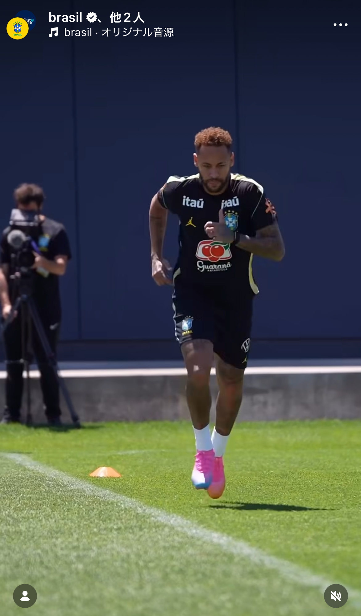 ブラジルサッカー連盟のインスタグラムから