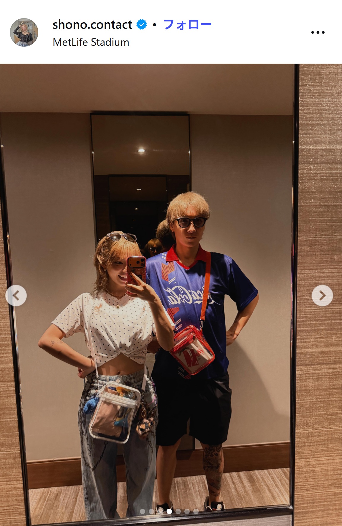 SHONOのインスタグラムから