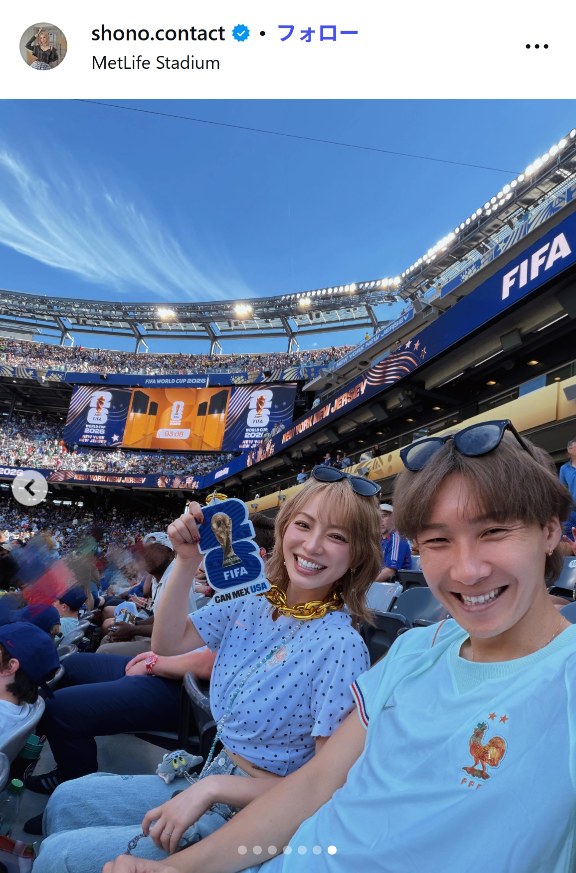 SHONOのインスタグラムから