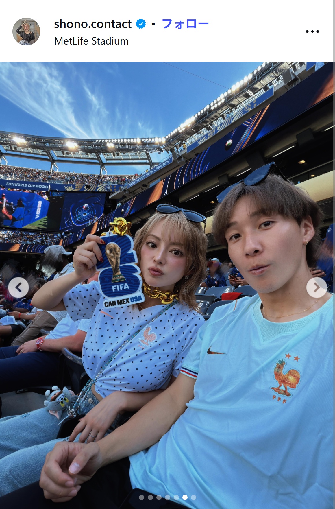 SHONOのインスタグラムから