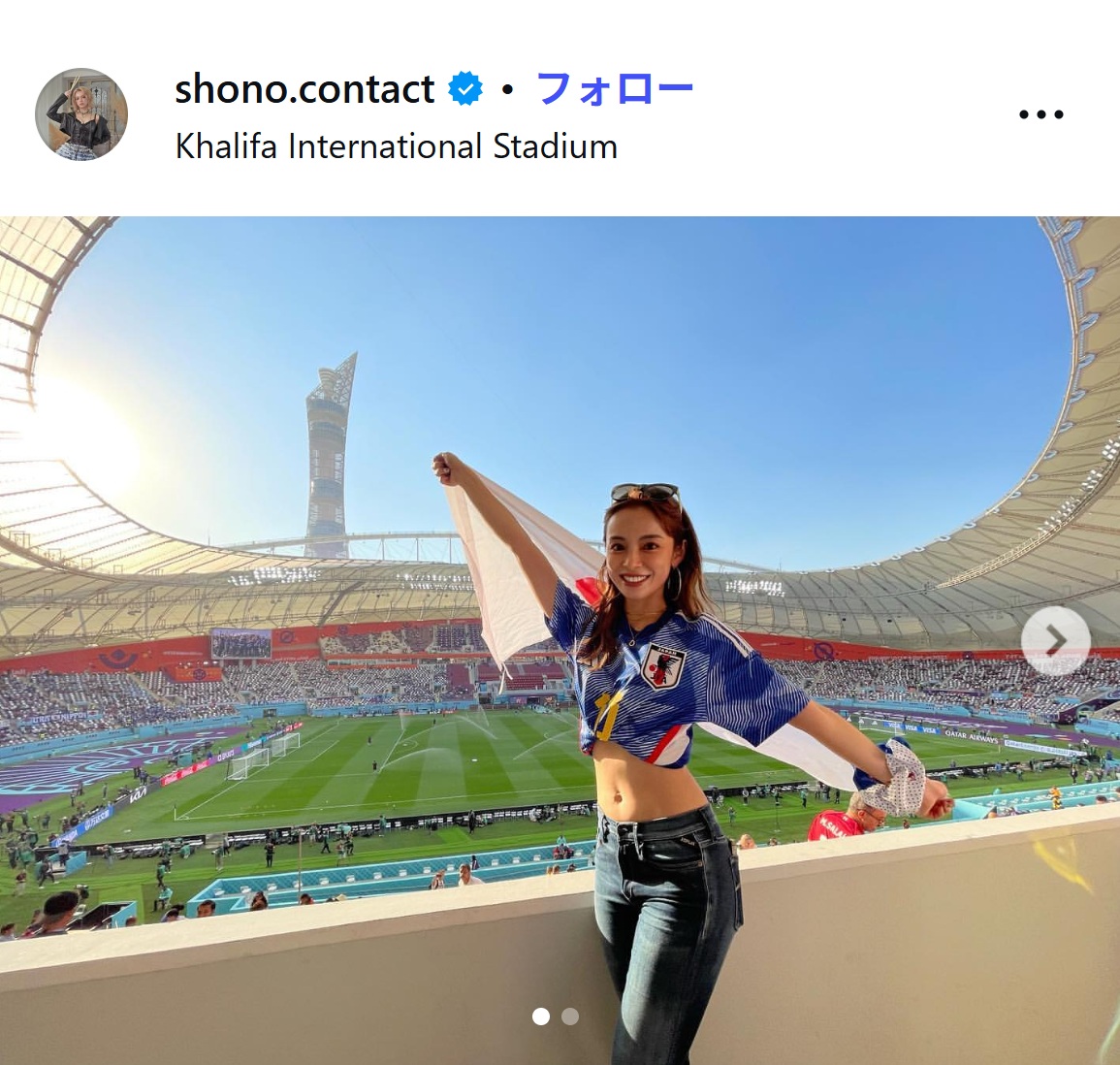 SHONOのインスタグラムから