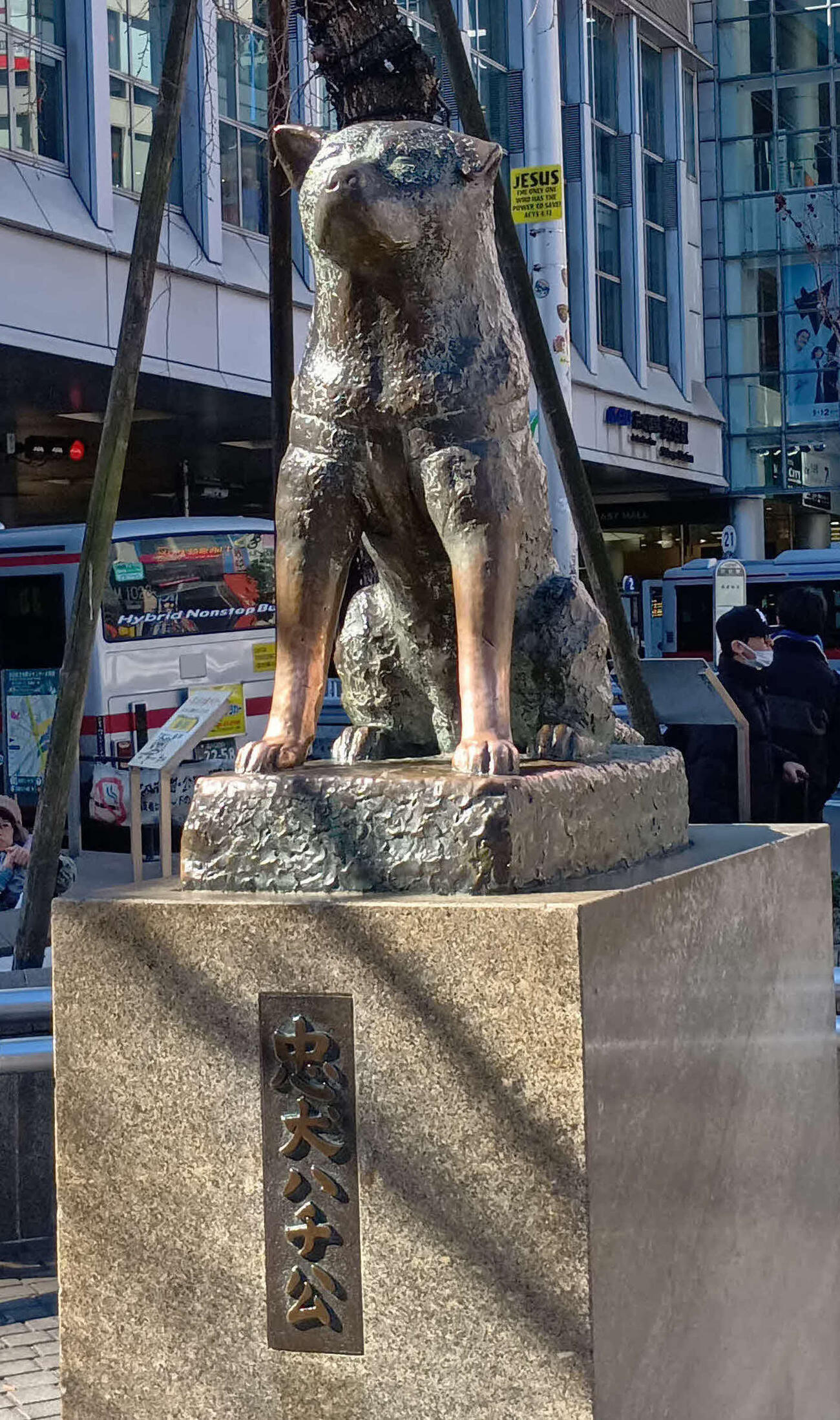東京・渋谷駅前の忠犬ハチ公像