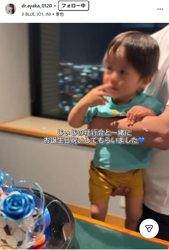 ayakaさんの公式インスタグラムから
