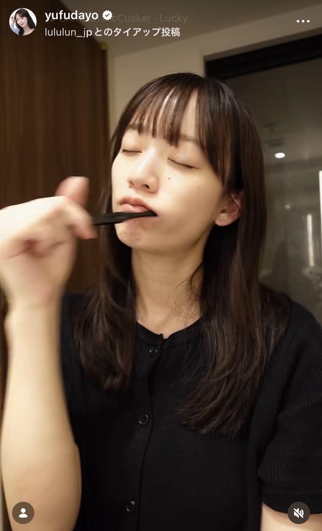由布菜月インスタグラムから