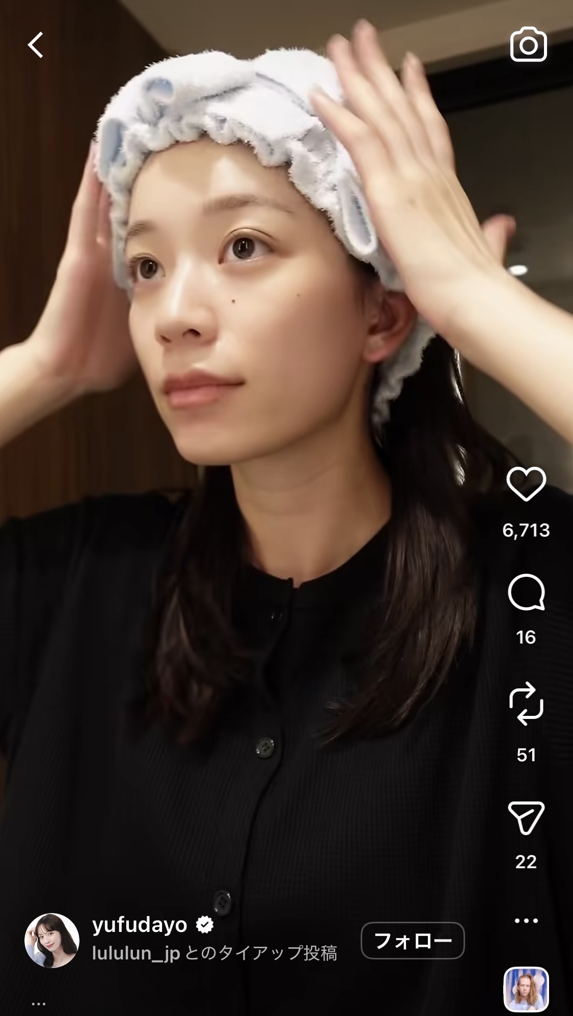 由布菜月インスタグラムから