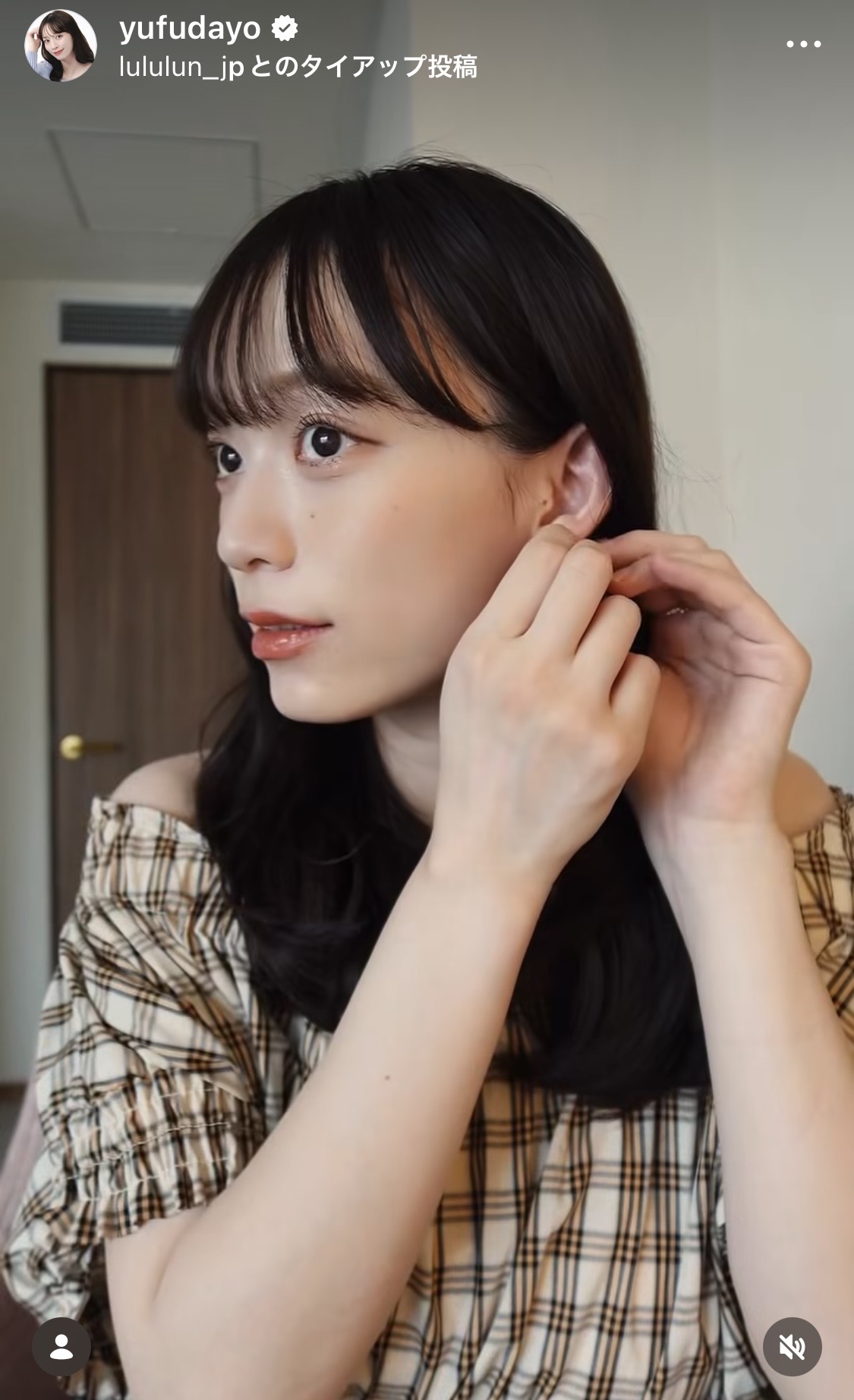 由布菜月インスタグラムから