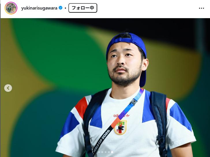 菅原由勢のインスタグラムから