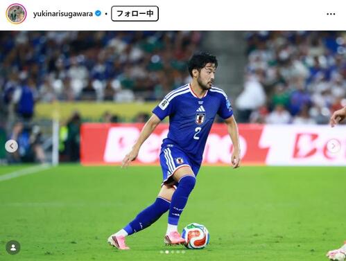 DF菅原由勢は2試合連続で途中出場、試合後インスタに「死ぬ気で！やる