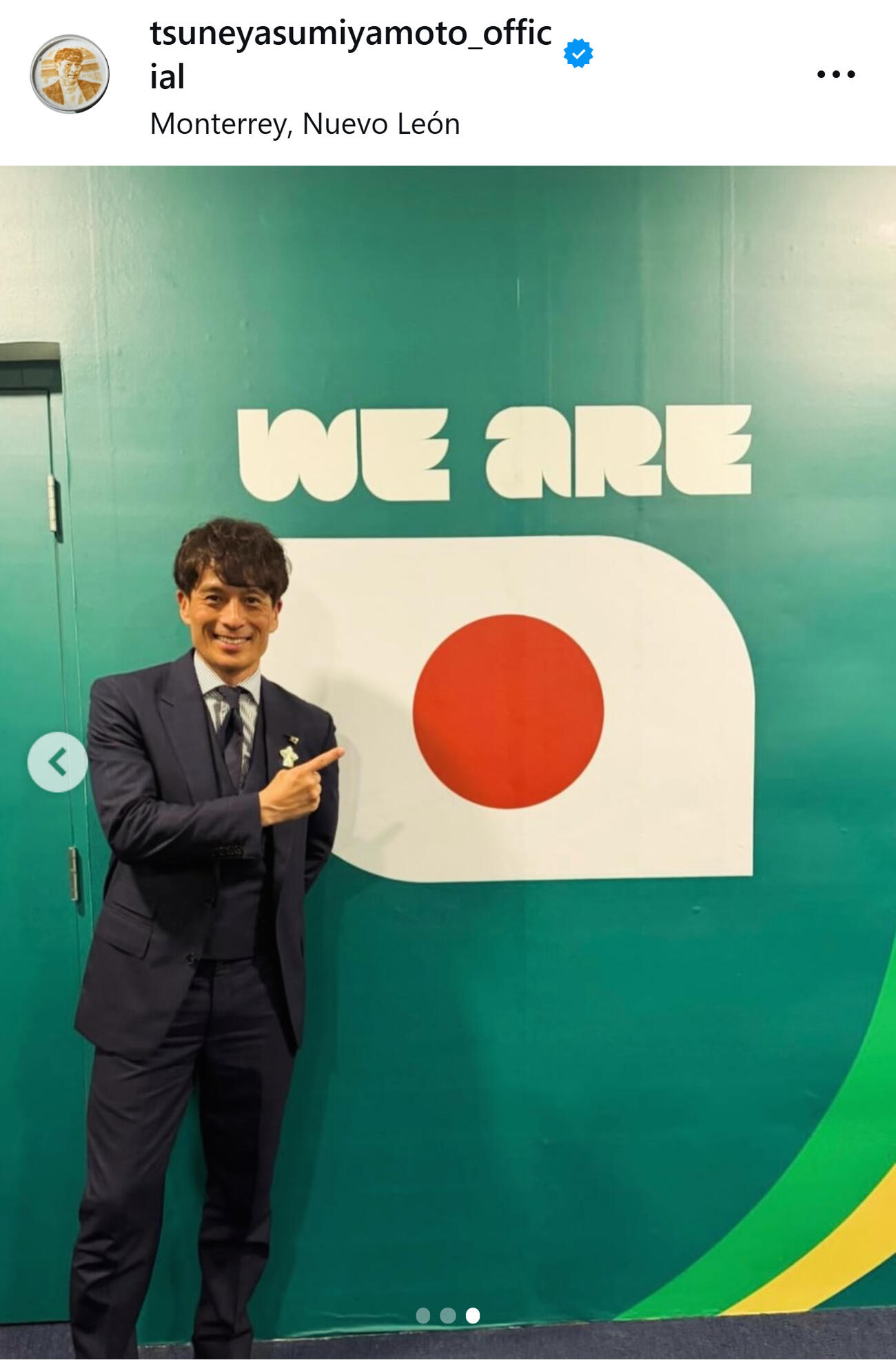 宮本恒靖会長のインスタグラムから