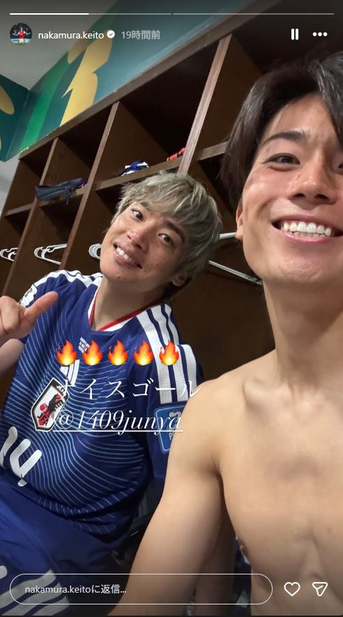 中村敬斗のインスタグラムから