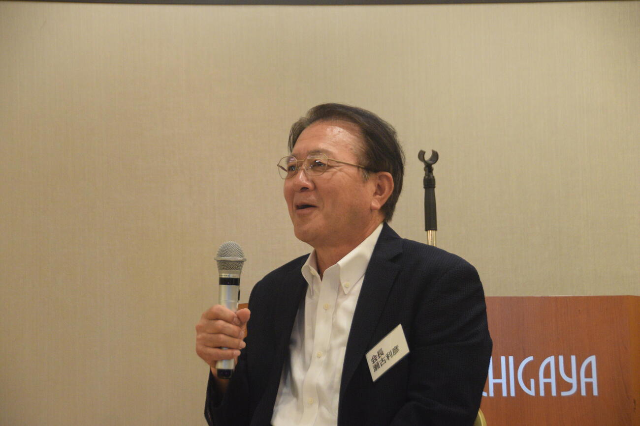 対談イベントに出席した瀬古利彦氏