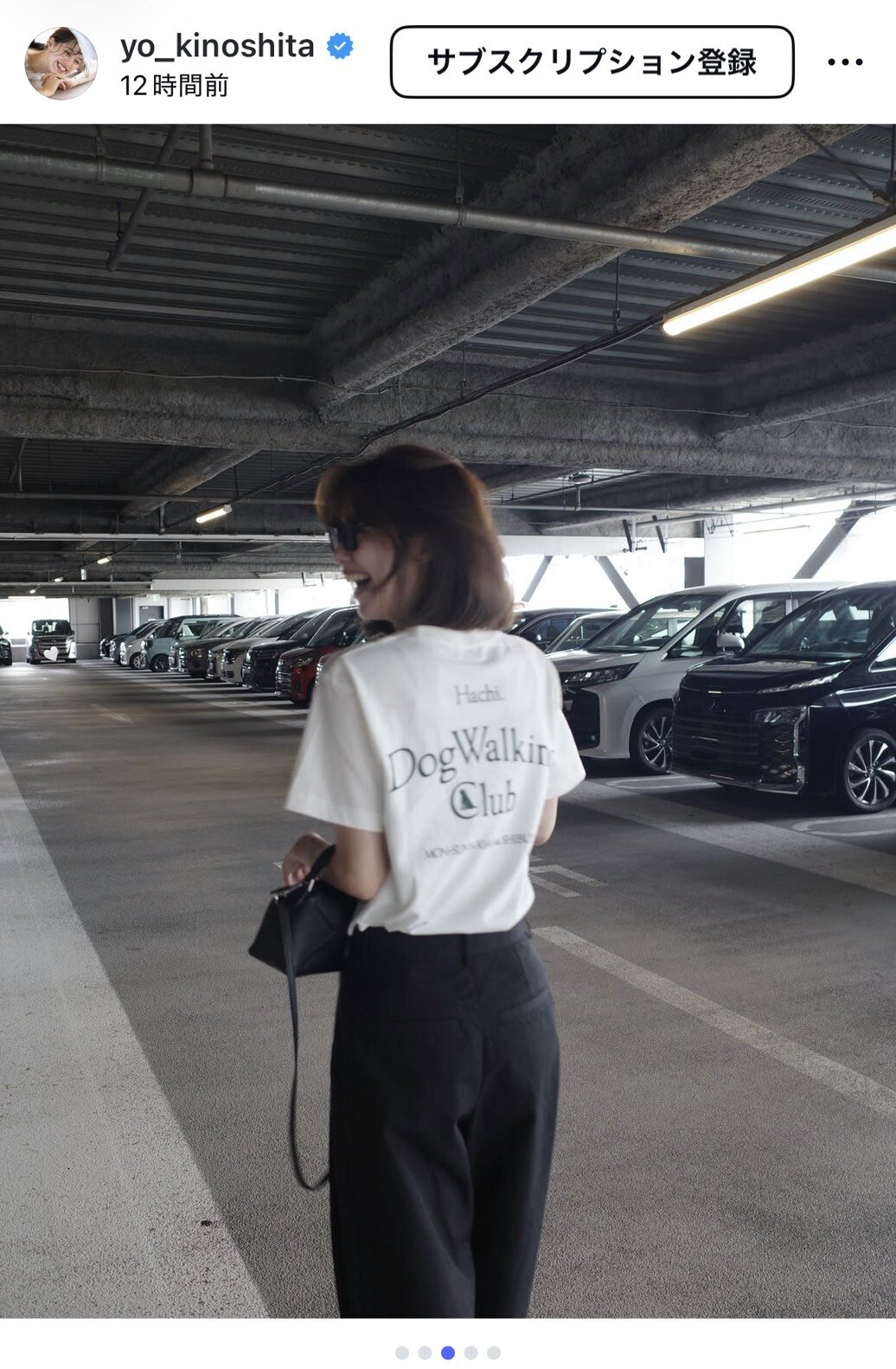 インスタグラムでオフショットを公開した木下桜