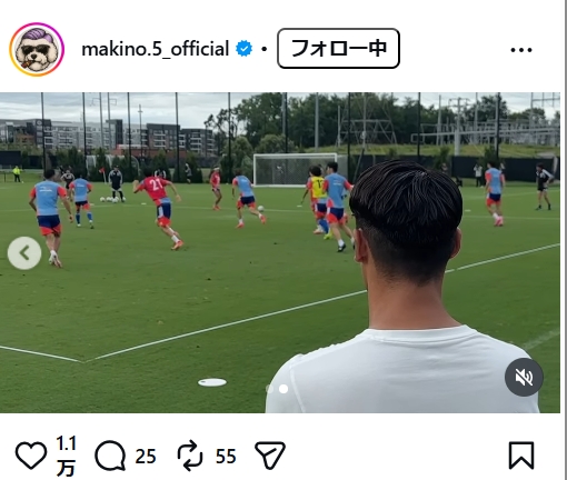 J2藤枝MYFCの槙野智章監督のインスタグラムから