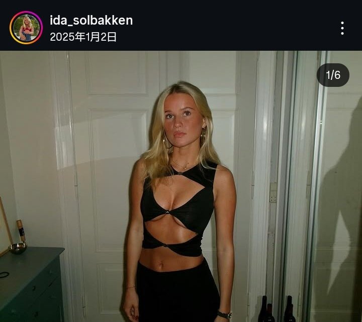 ノルウェーのスタレ・ソルバッケン監督の末娘のアイダさん（アイダさんのインスタグラムから）