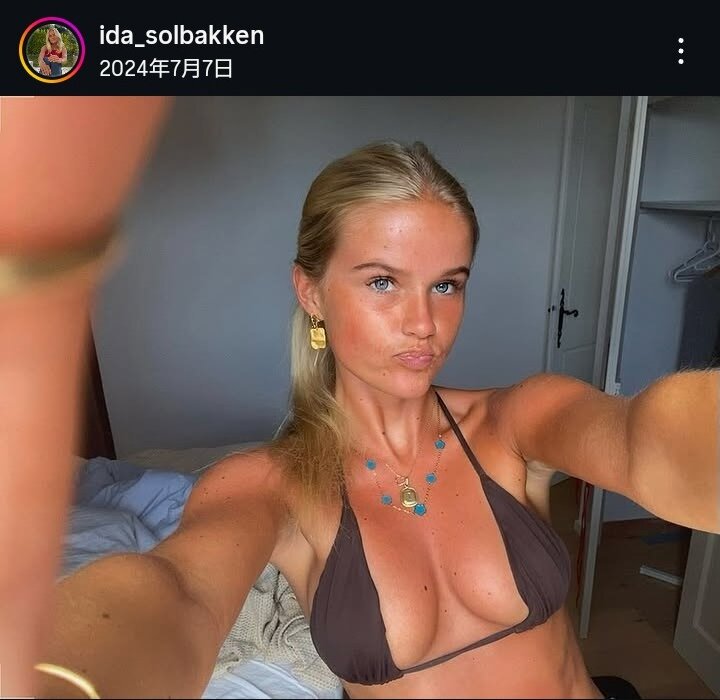ノルウェーのスタレ・ソルバッケン監督の末娘のアイダさん（アイダさんのインスタグラムから）