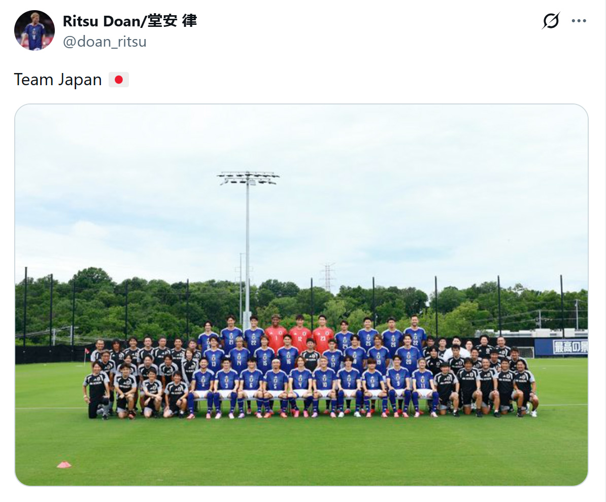 堂安律のXから
