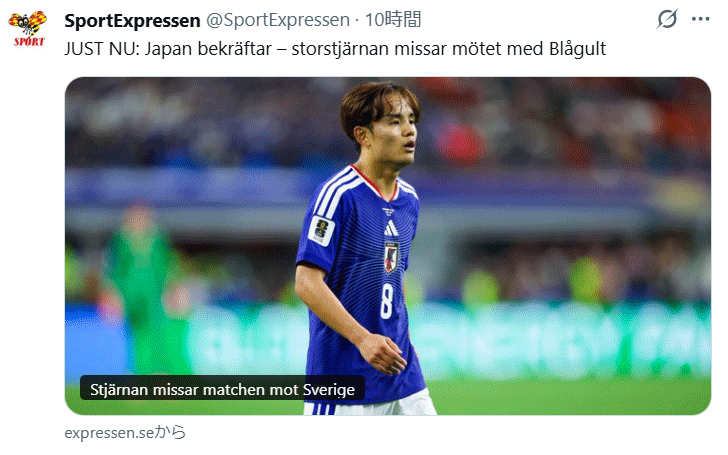 「SportExpressen」のXから