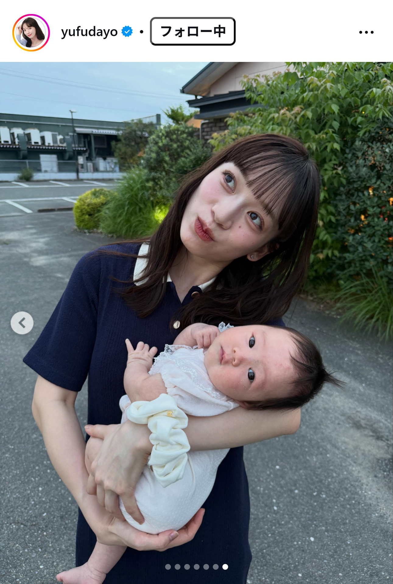 由布菜月のインスタグラムから