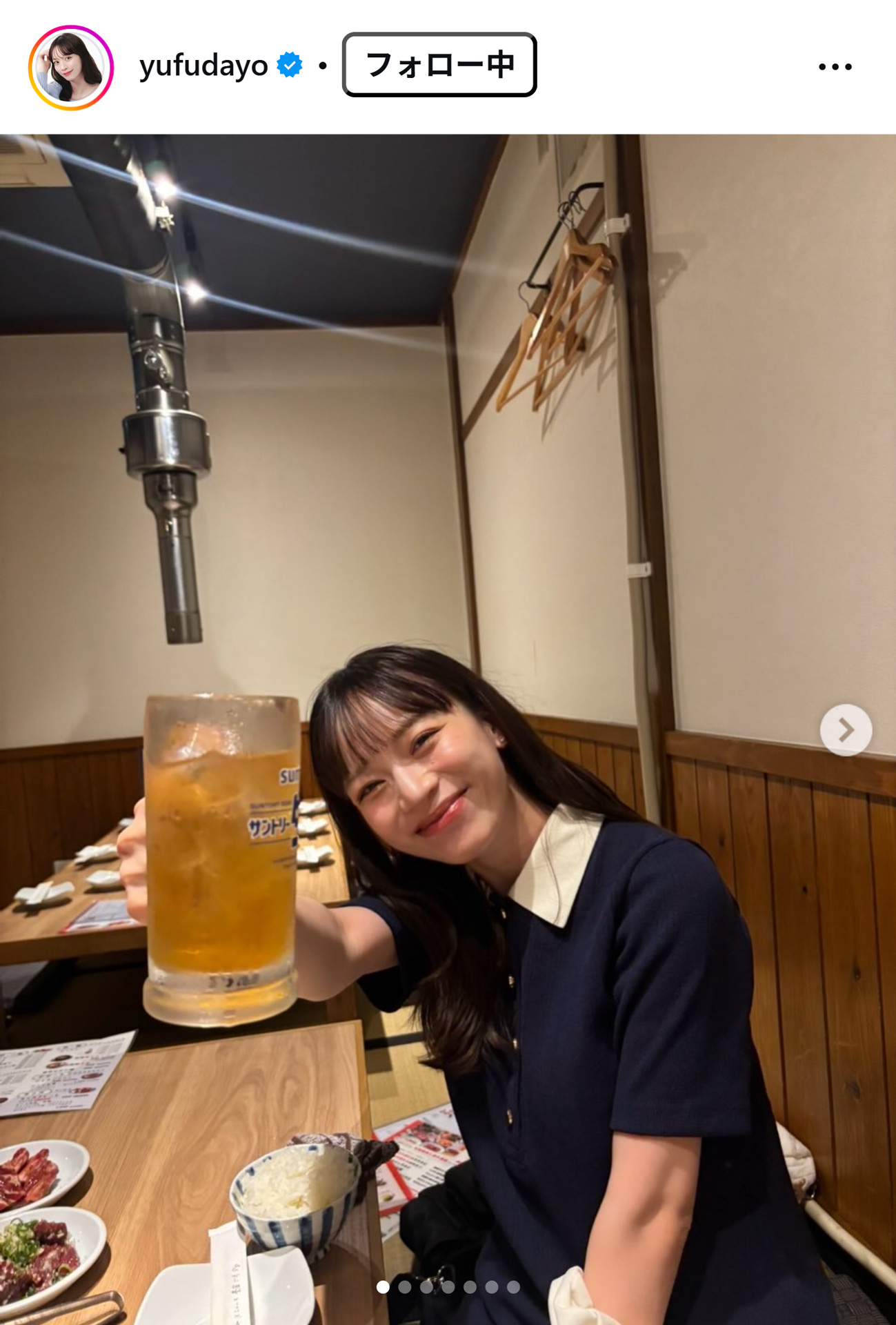由布菜月のインスタグラムから