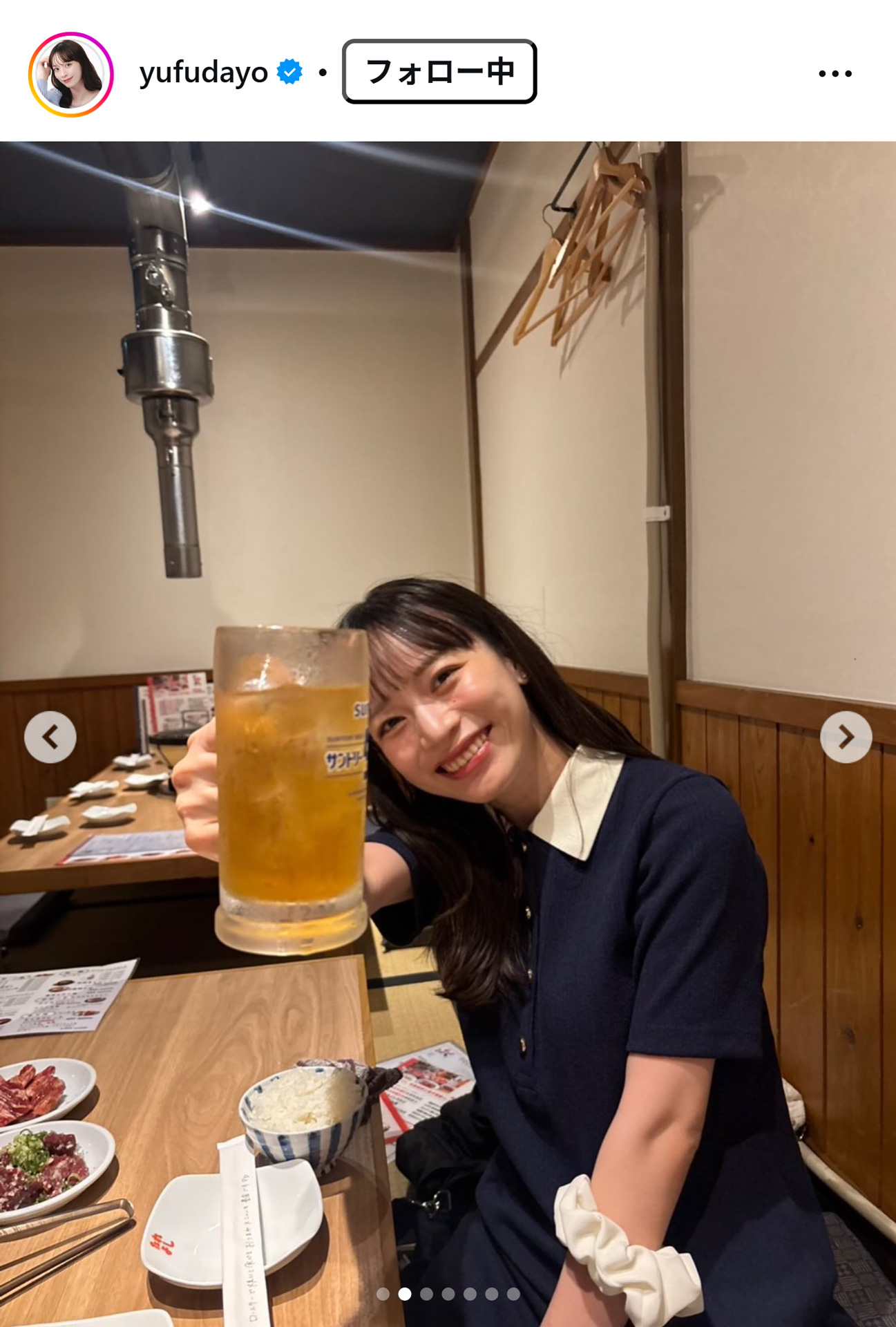 由布菜月のインスタグラムから