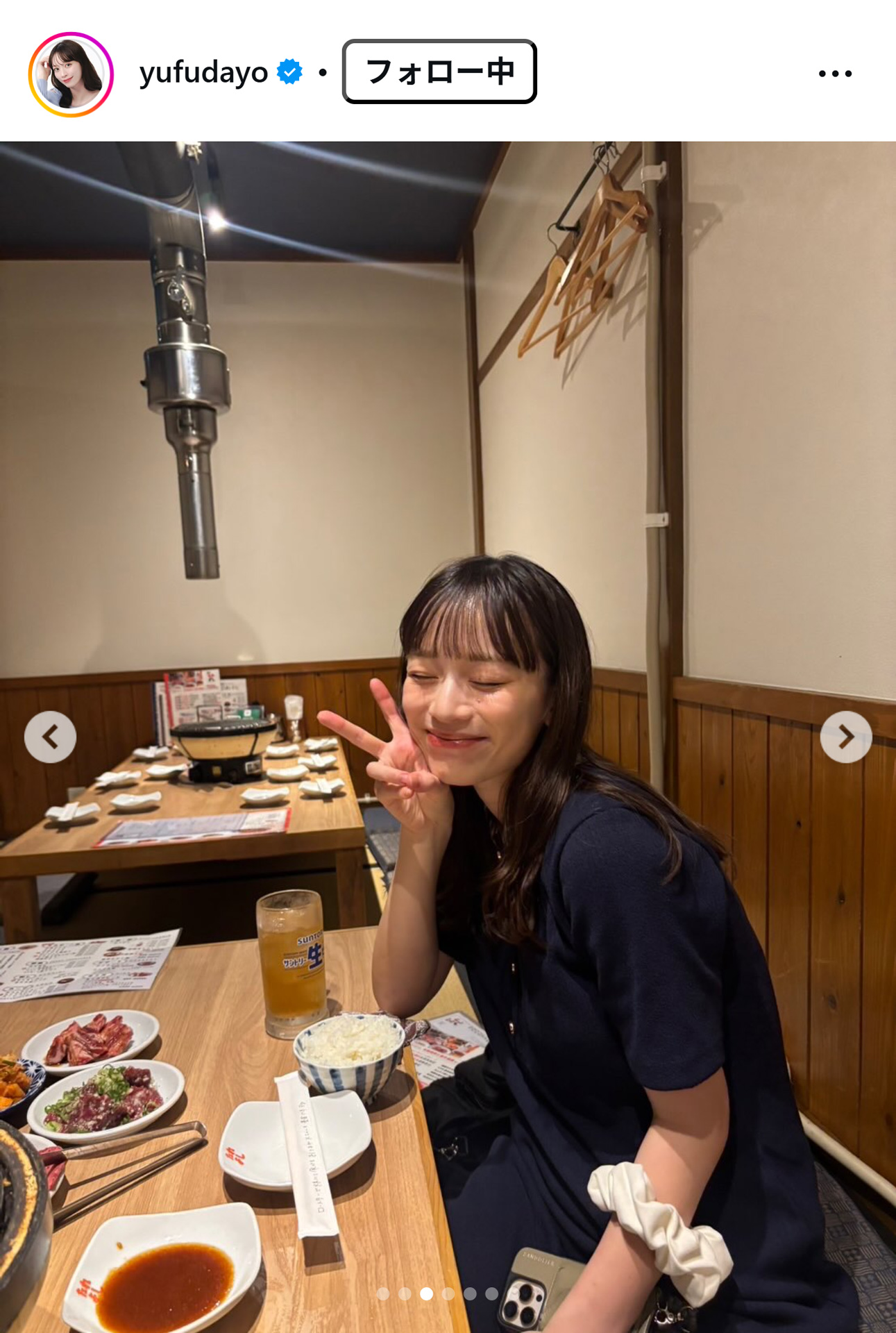 由布菜月のインスタグラムから