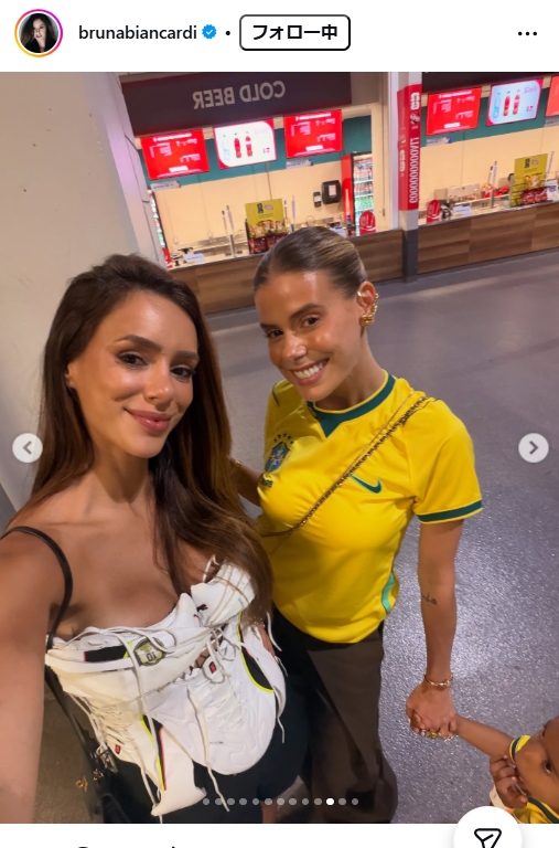 ブルーナ・ビアンカルディのインスタグラムから