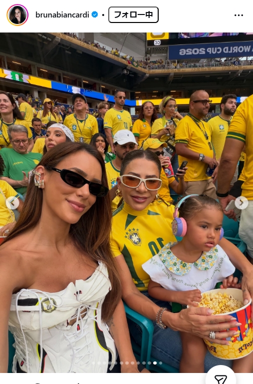 ブルーナ・ビアンカルディのインスタグラムから