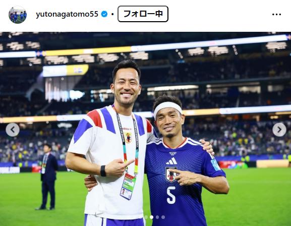 長友佑都のインスタグラムから