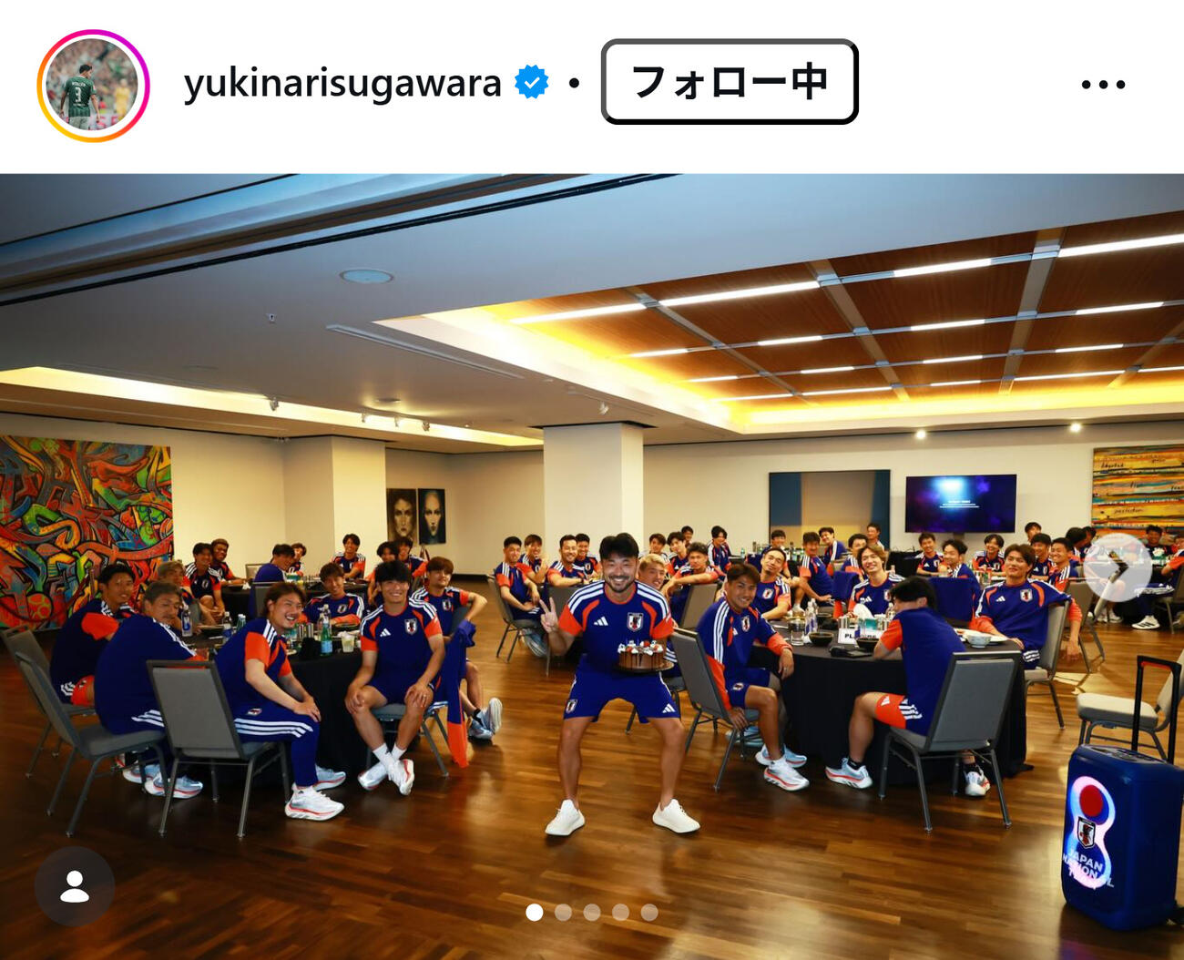 菅原由勢のインスタグラムから