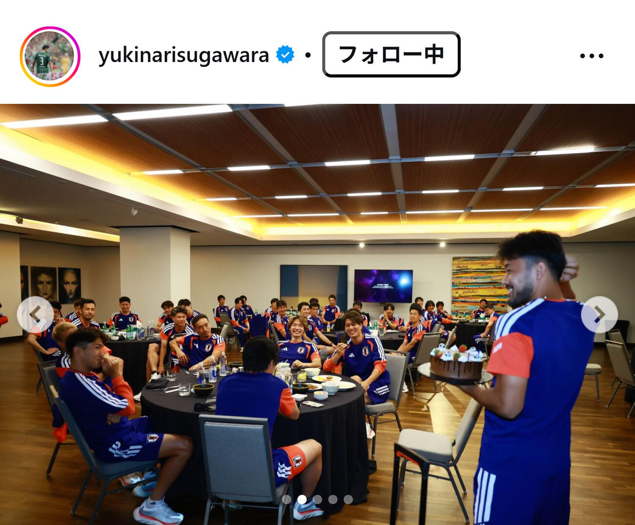 菅原由勢のインスタグラムから