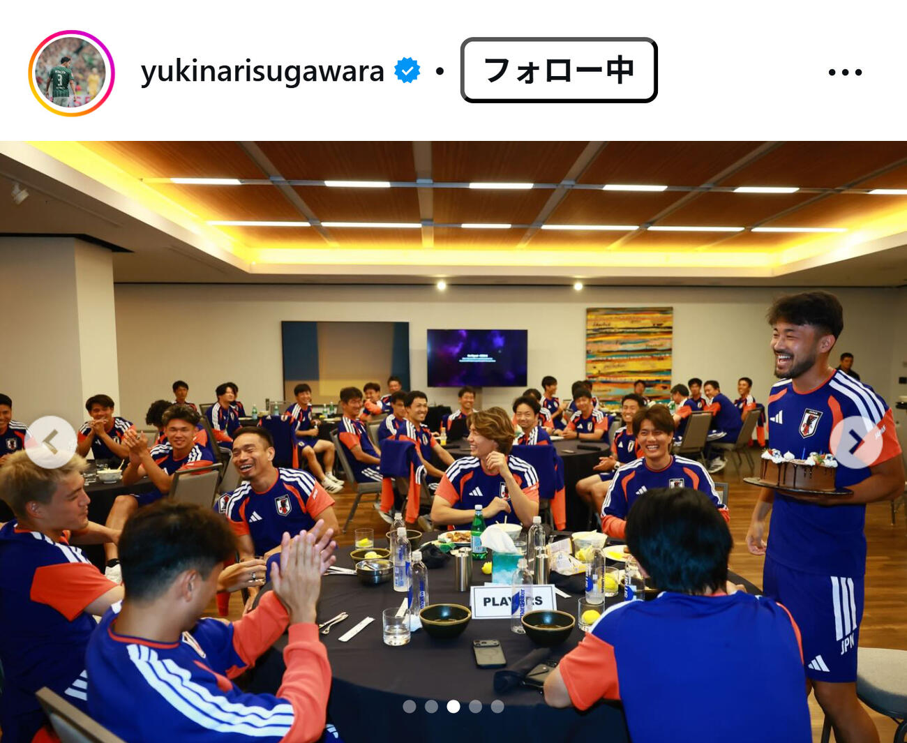 菅原由勢のインスタグラムから