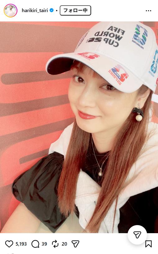 平愛梨のインスタグラムから