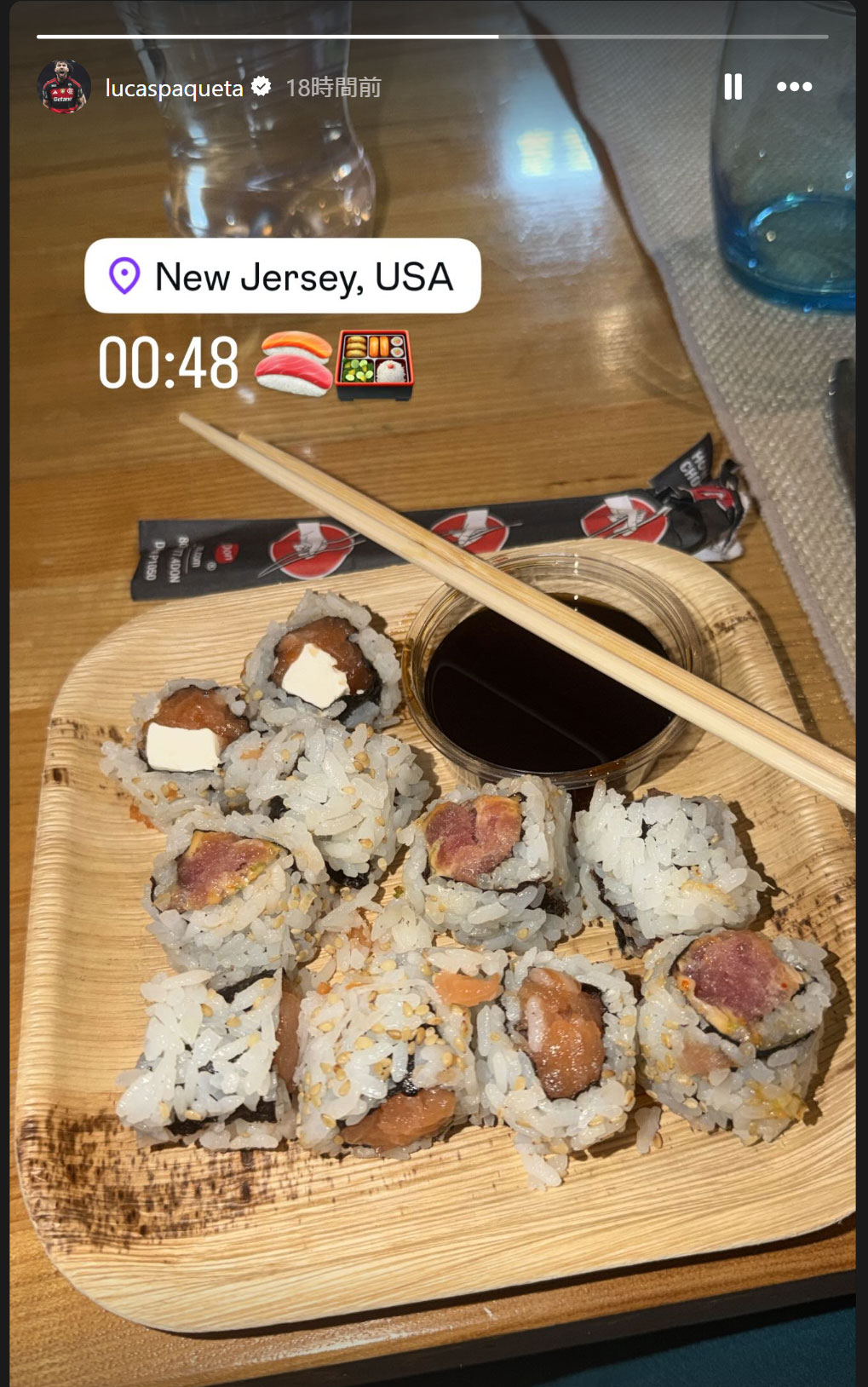 ルーカス・パケタのインスタグラムから
