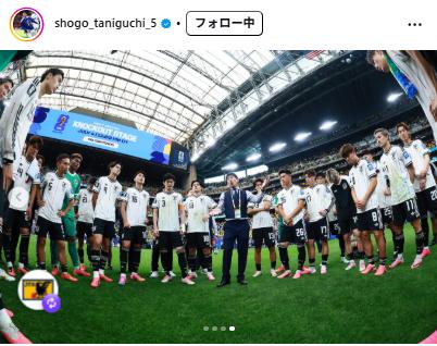 谷口彰悟のインスタグラムから