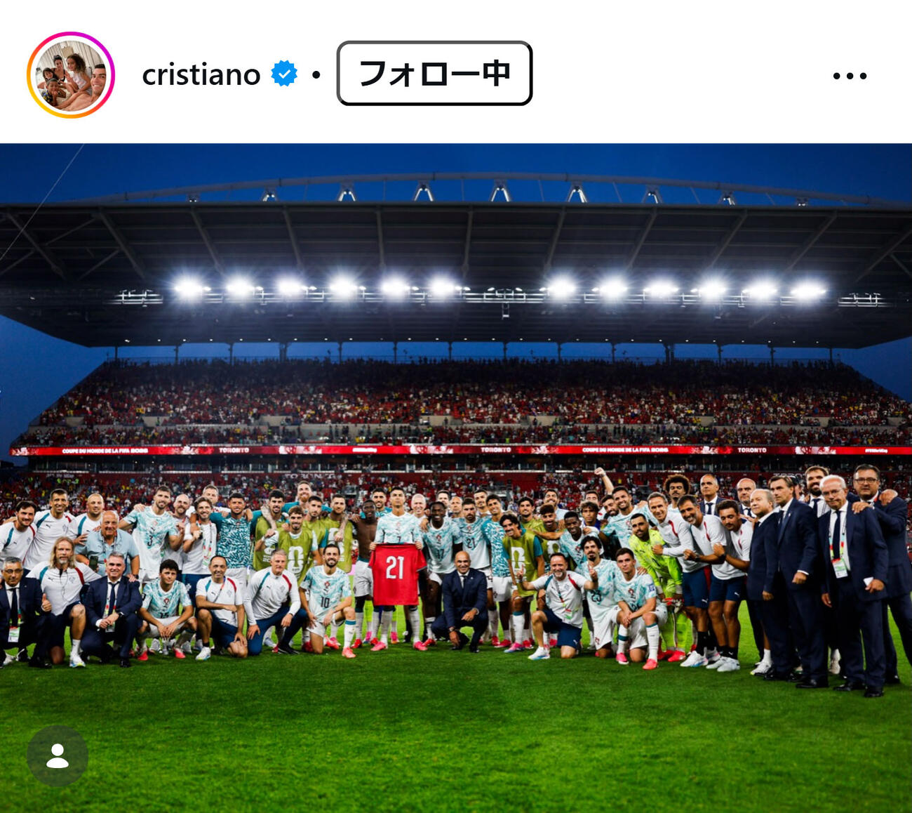 クリスティアーノ・ロナウドのインスタグラムから