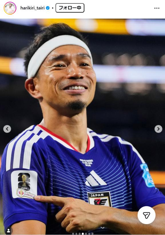 平愛梨のインスタグラムから