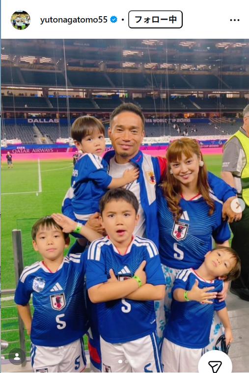 長友佑都のインスタグラムから
