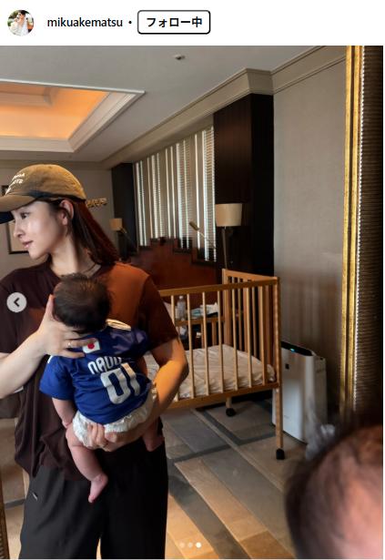明松美玖のインスタグラムから